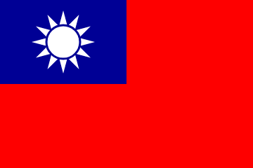 台湾站
