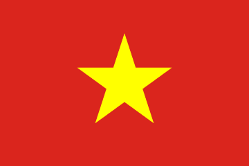 越南站